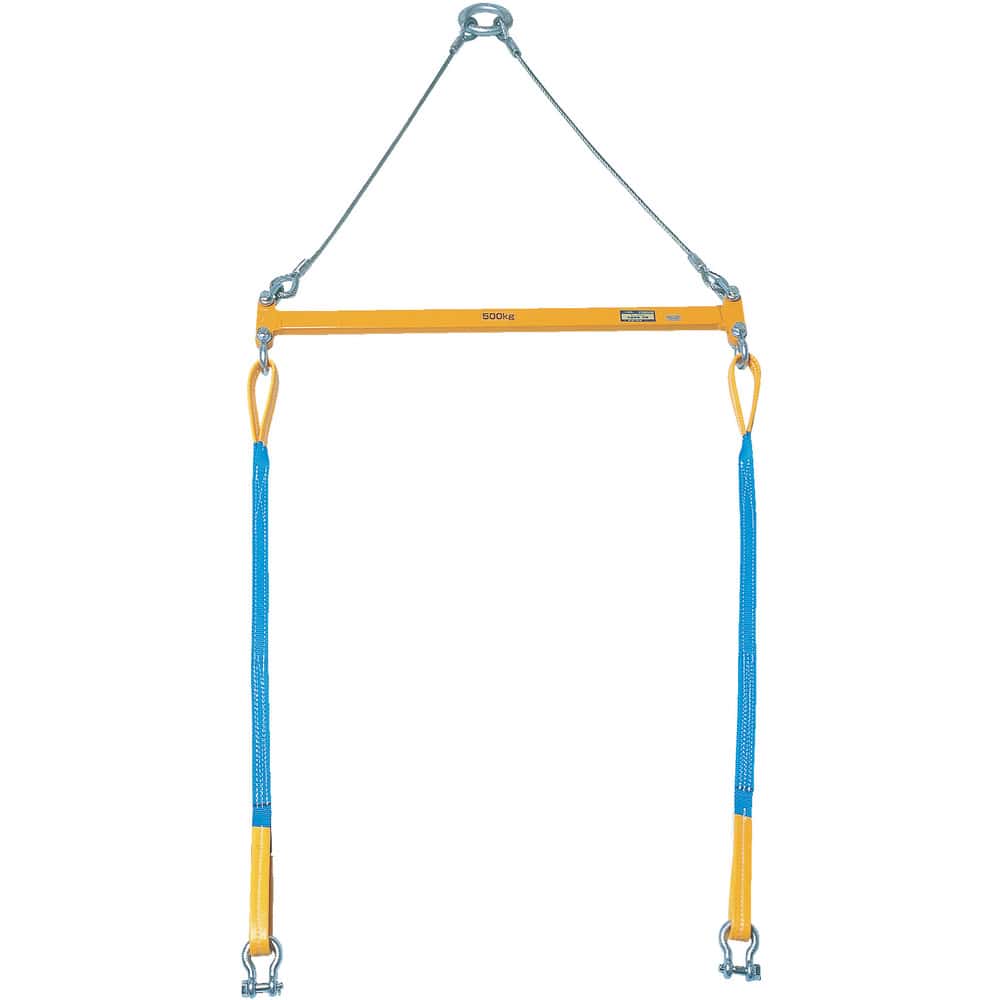 スーパー 2点吊用天秤 容量:500kg スパン長:800mm メーカー直送 ▼返品・キャンセル不可【他商品との同時購入不可】