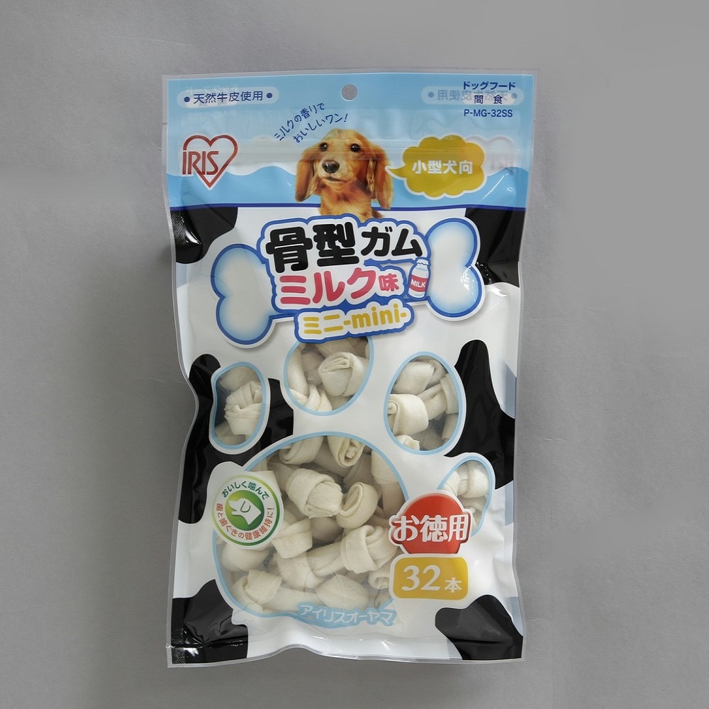 アイリスオーヤマ 骨型ガムミルク味ミニ 32本