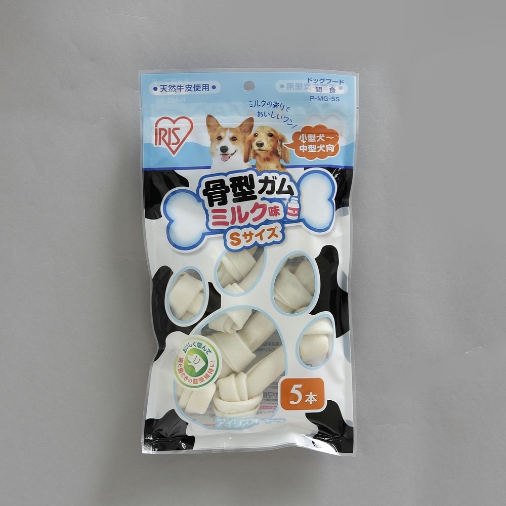 アイリスオーヤマ 骨型ガムミルク味S 5本