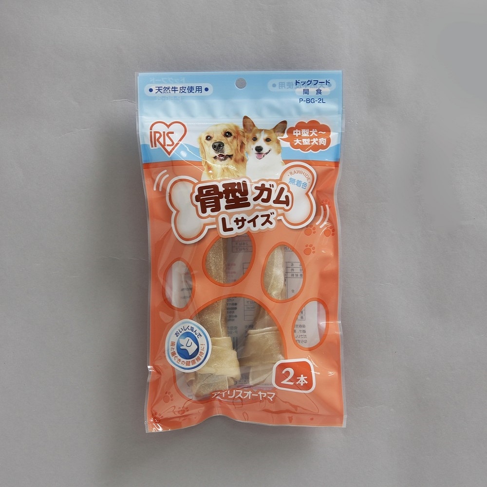 アイリスオーヤマ 骨型ガムL 2本