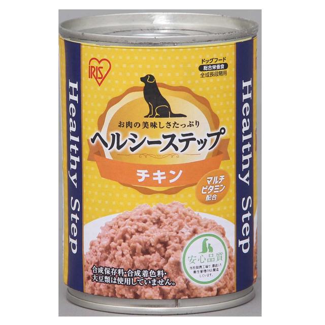 アイリス ヘルシーステップ チキン 375g【3個セット】