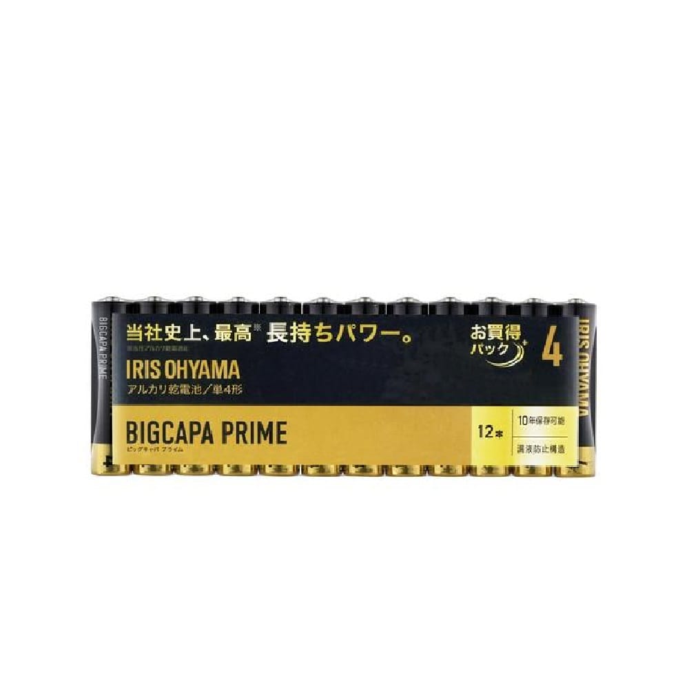 アイリスオーヤマ アルカリ乾電池 BIGCAPA PRIME 単4形 12P LR03BP/12P