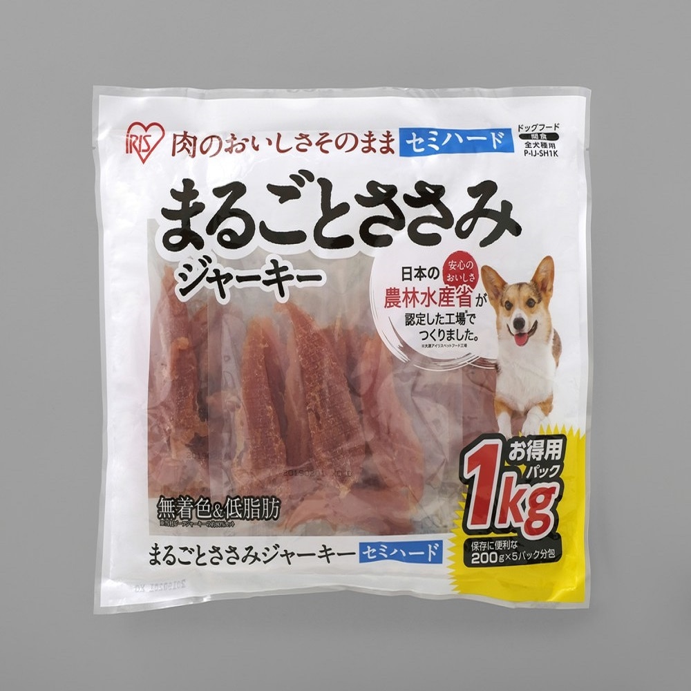 アイリスオーヤマ まるごとささみジャーキーセミハード 1kg