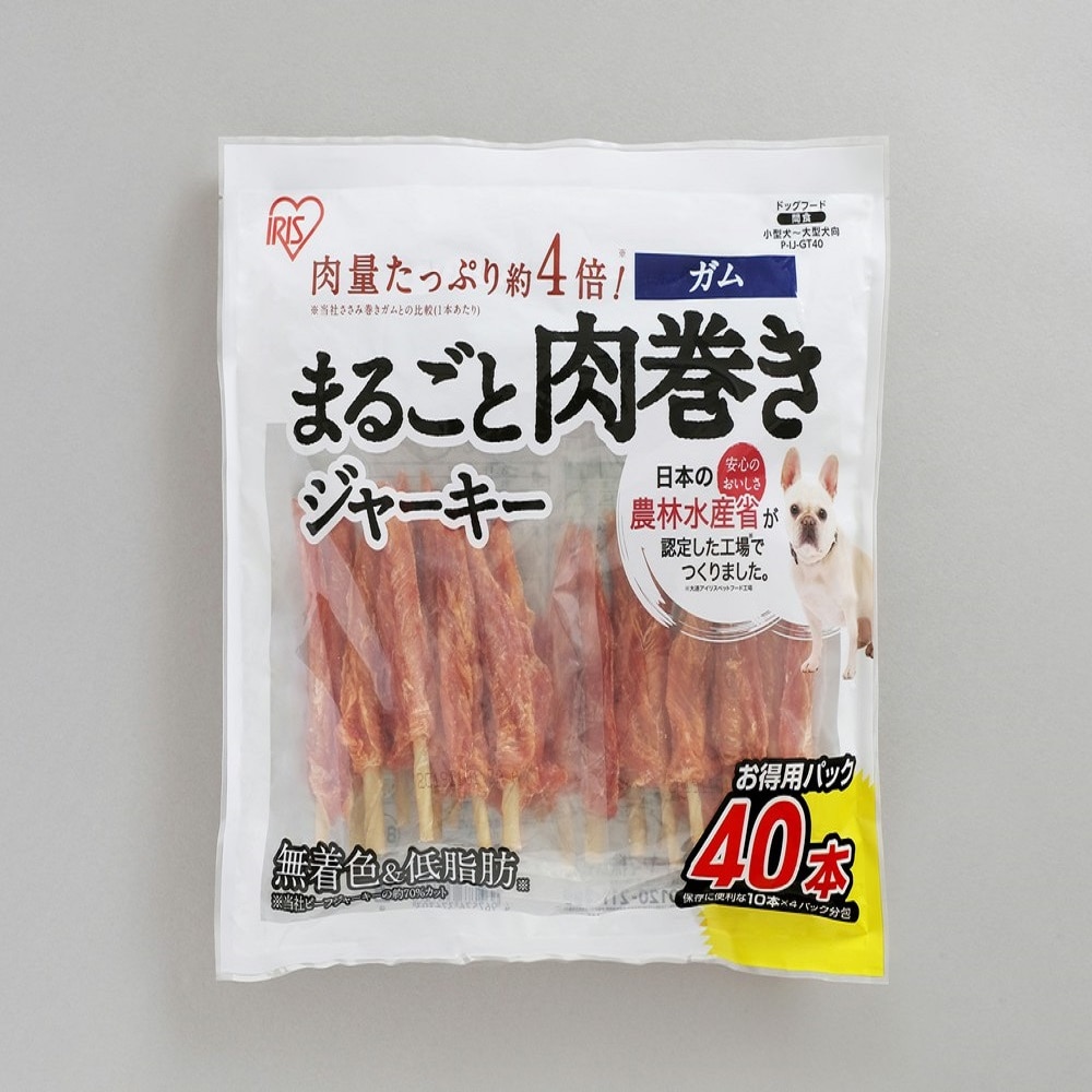 アイリスオーヤマ まるごと肉巻きジャーキーガム 40本