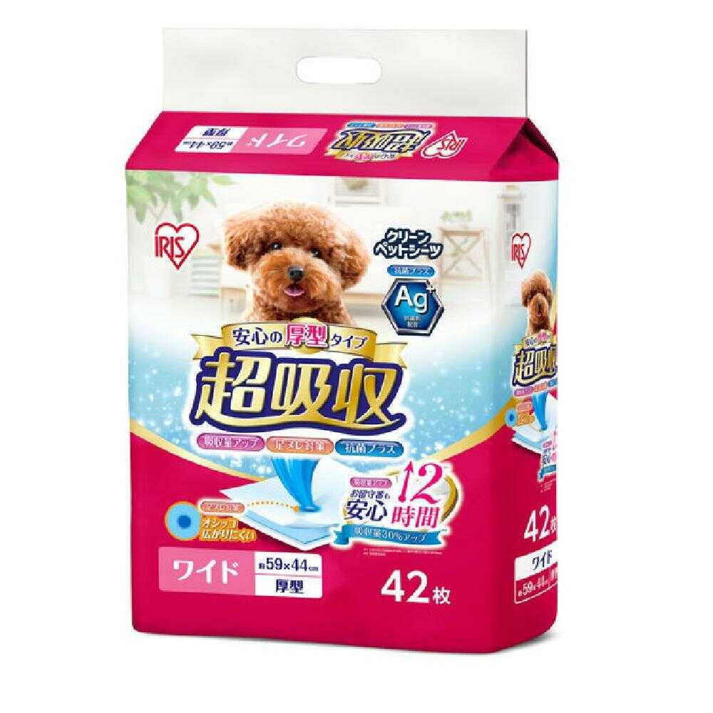 アイリスオーヤマ 厚型 超吸収ペットシーツ ワイド 42枚