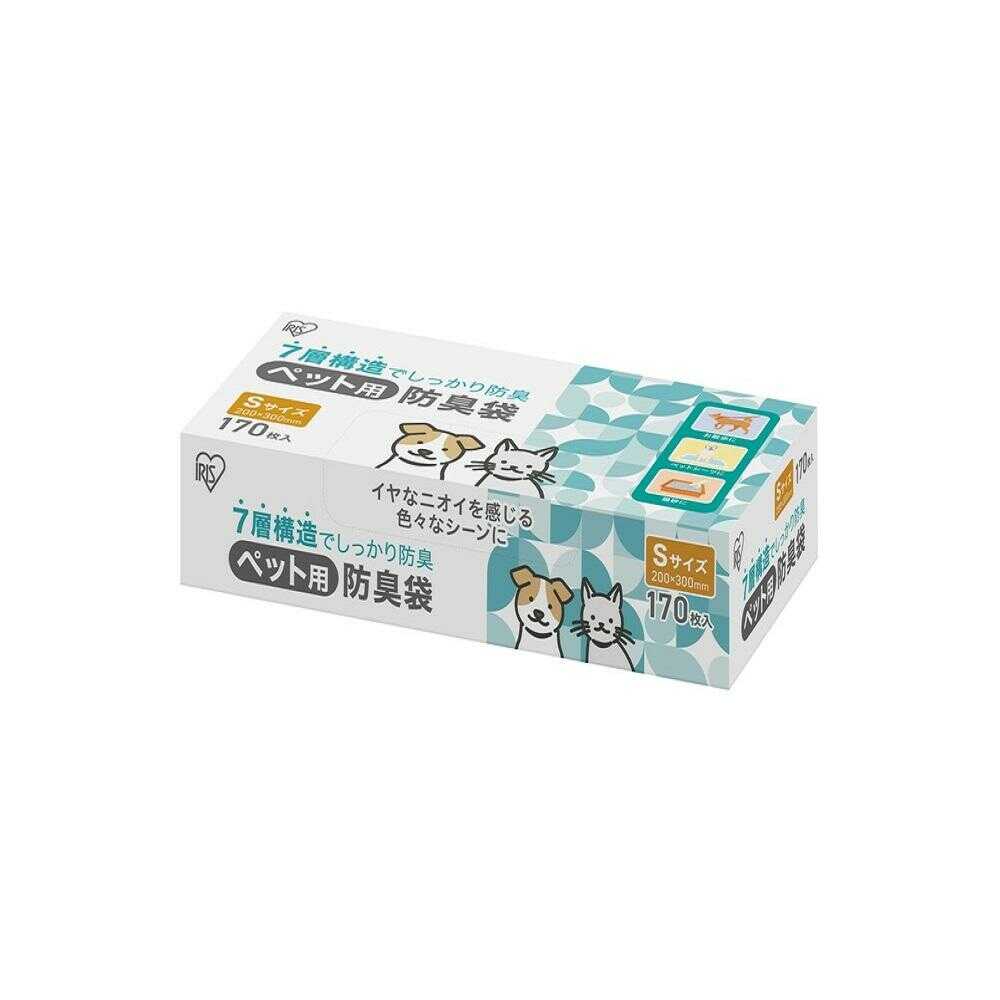 アイリスオーヤマ ペット用防臭袋 Sサイズ 170枚入