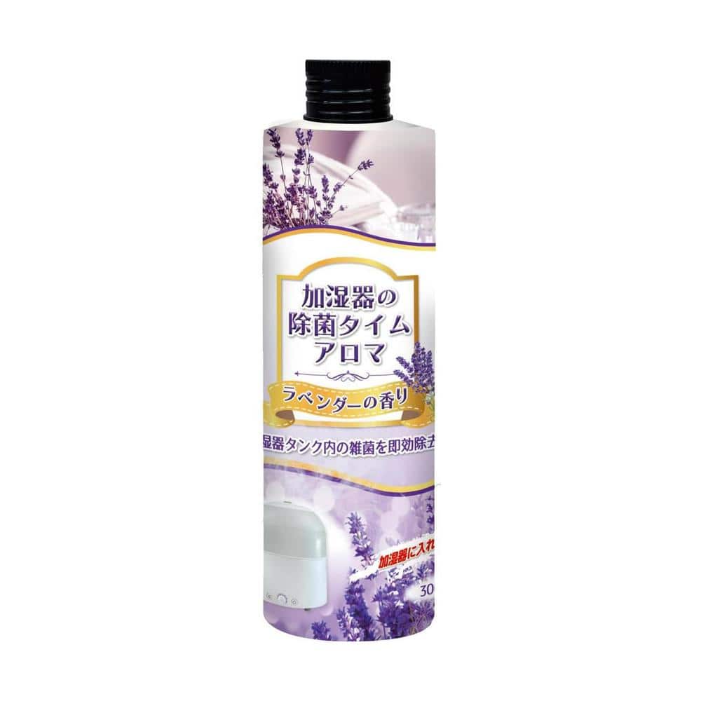 UYEKI ウエキ 加湿器の除菌タイム アロマ ラベンダーの香り 300ml