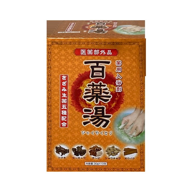 百薬湯 30G