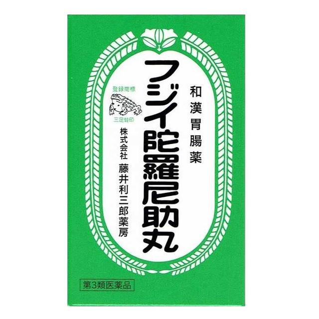 【第3類医薬品】フジイ陀羅尼助丸（だらにすけがん） 4200粒