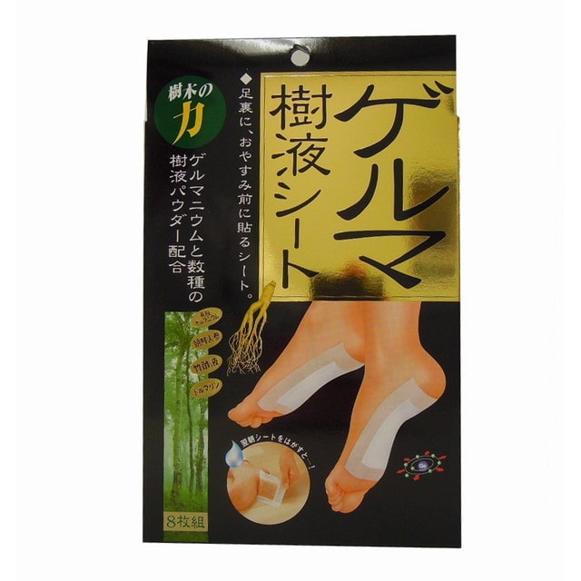 コジット ゲルマ樹液シート 8枚組 8枚組