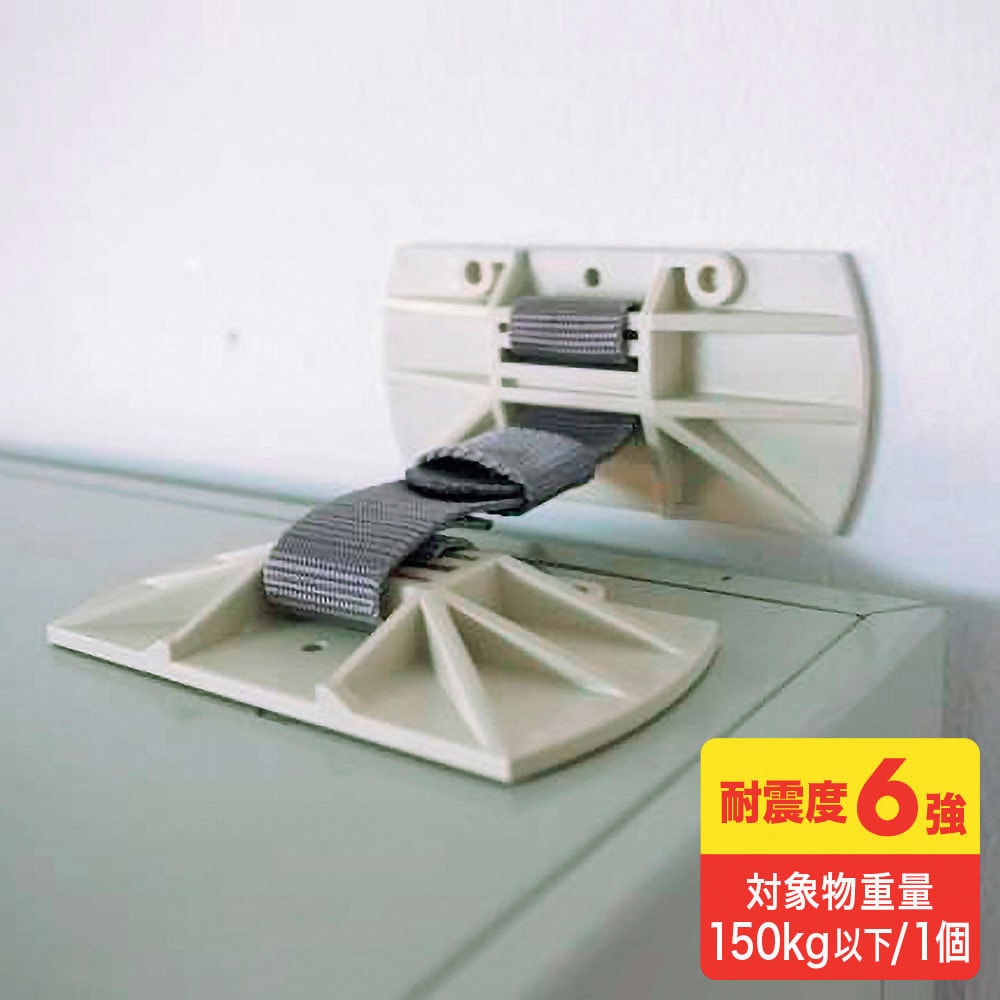 キャビネットホルダー(1個入り) QLE91 メーカー直送 ▼返品・キャンセル不可【他商品との同時購入不可】