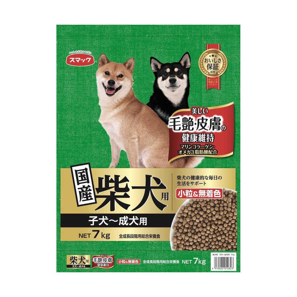 スマック 柴犬用子犬~成犬用 7kg
