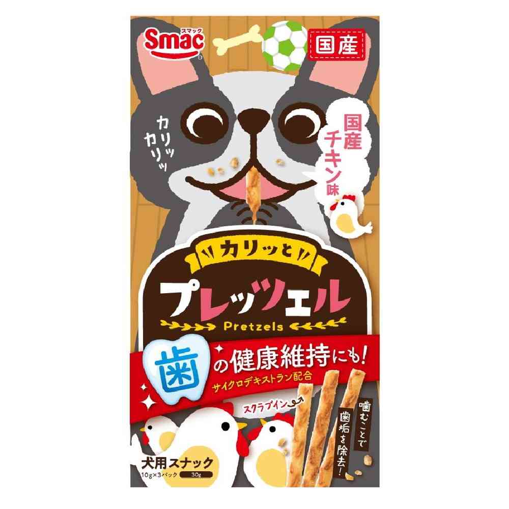 スマック プレッツェル 国産チキン味 30g(10g×3パック)