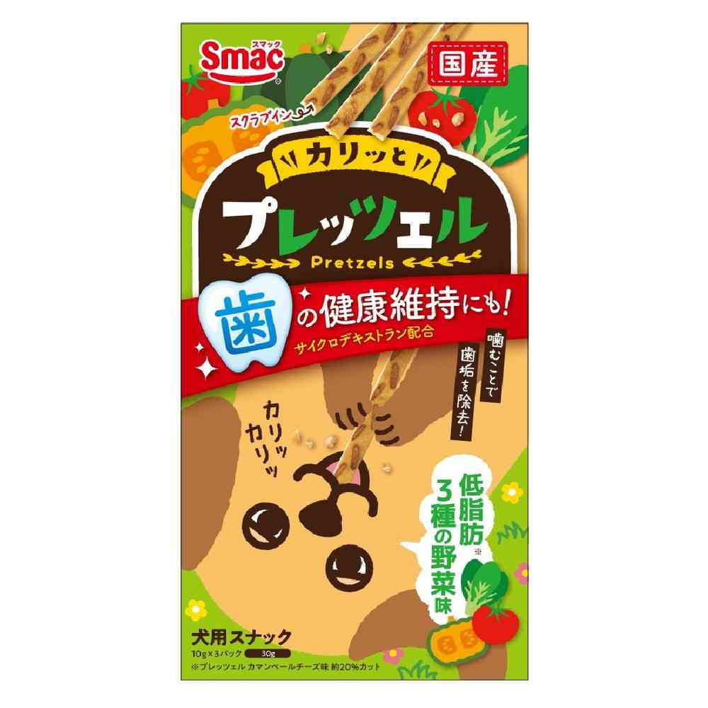 スマック プレッツェル 低脂肪 3種の野菜味 30g(10g×3パック)