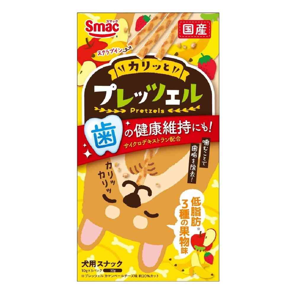 スマック プレッツェル 低脂肪 3種の果物味 30g(10g×3パック)