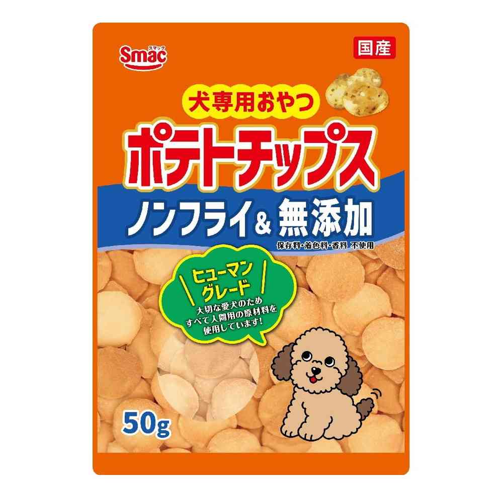 スマック ポテトチップス 50g
