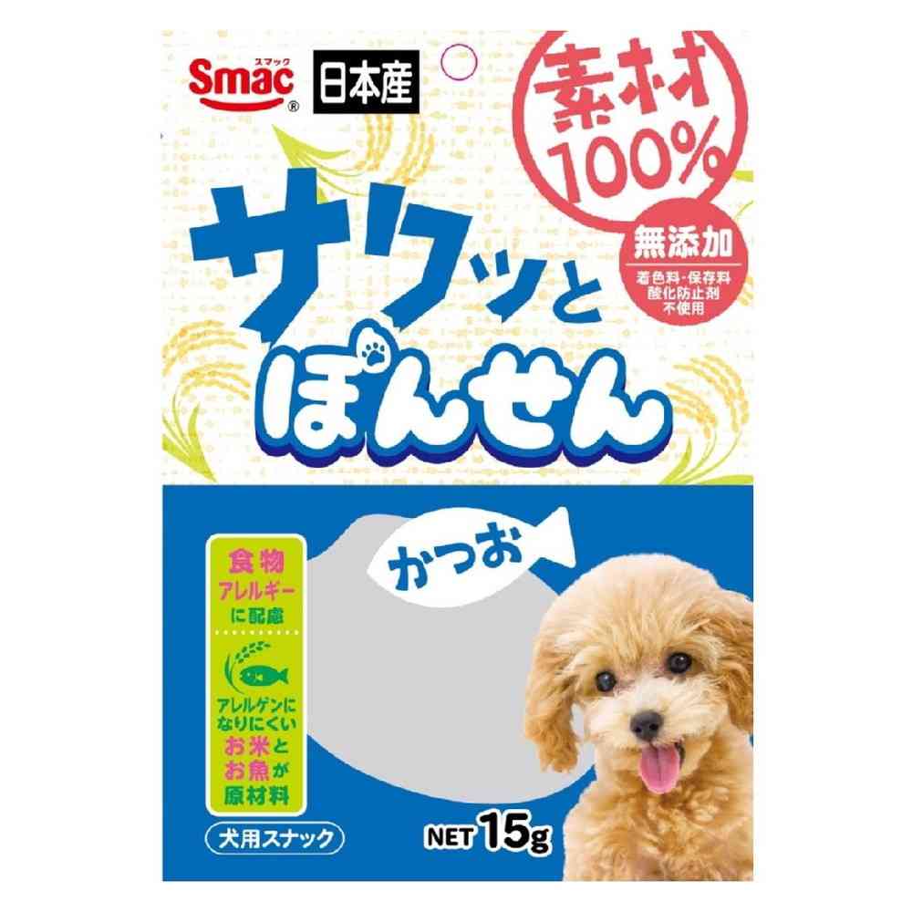 スマック 素材100% サクッとぽんせん かつお 15g