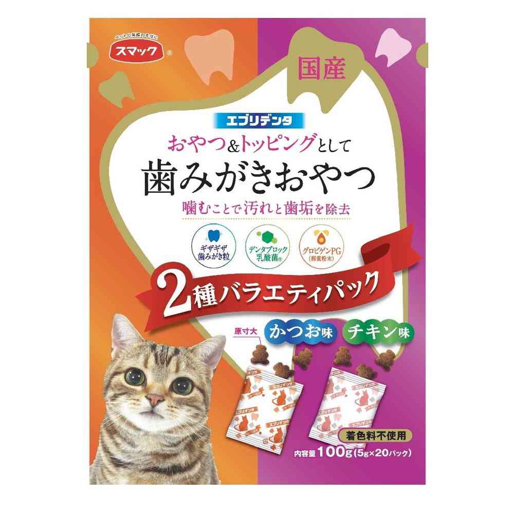 スマック エブリデンタ 猫用 2種のバラエティパック かつお チキン 100g(5g×20パック)