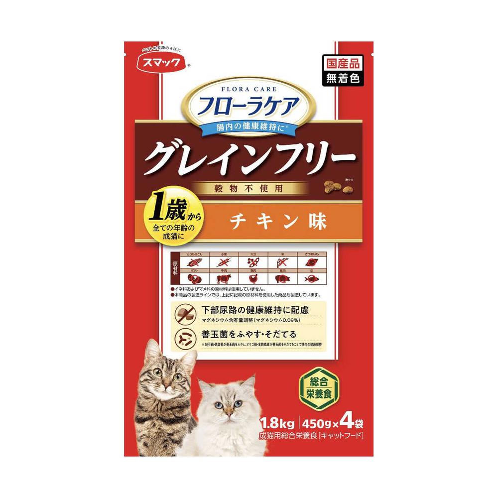 スマック フローラケアCAT チキン味 1.8kg