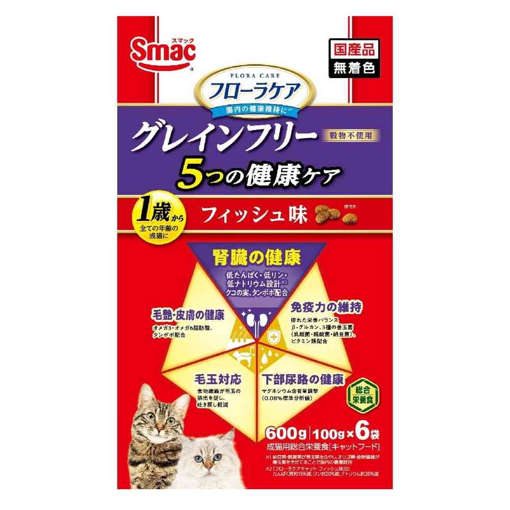 スマック フローラケア キャット グレインフリー 5つの健康ケア 腎臓の健康 フィッシュ味 600g(100g×6袋)