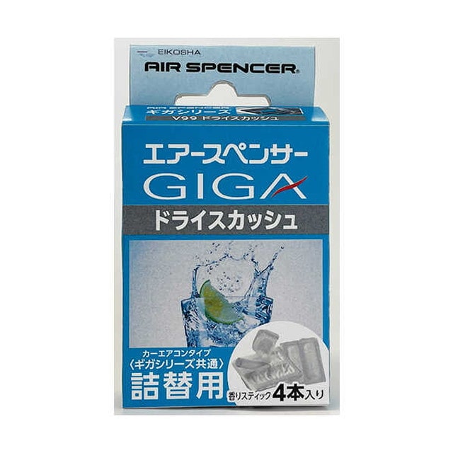 ギガ・カートリッジ ドライスカッシュ