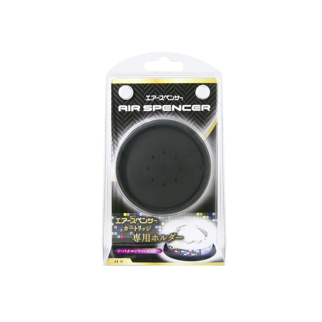 ASカートリッジ専用すべり止めホルダー