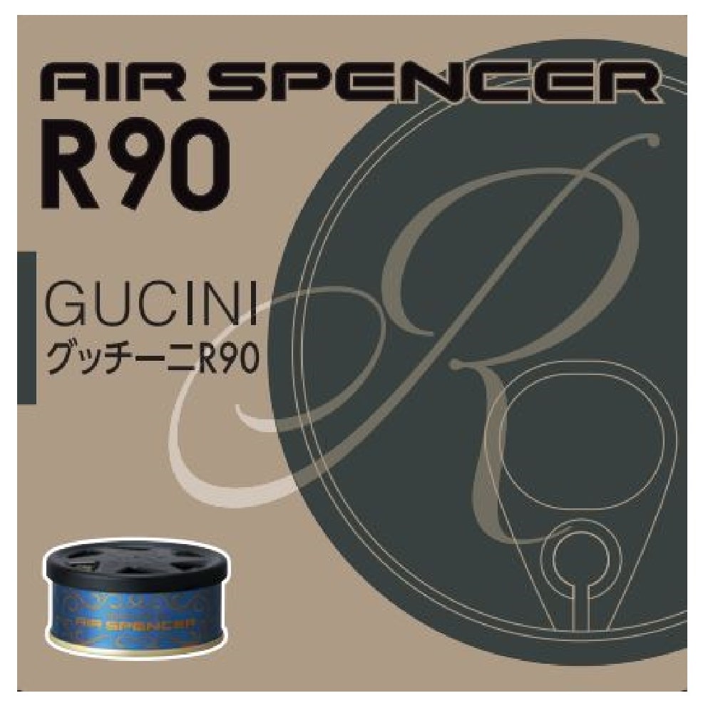 栄光社 エアースペンサーR90 グッチーニR90 059200 40g