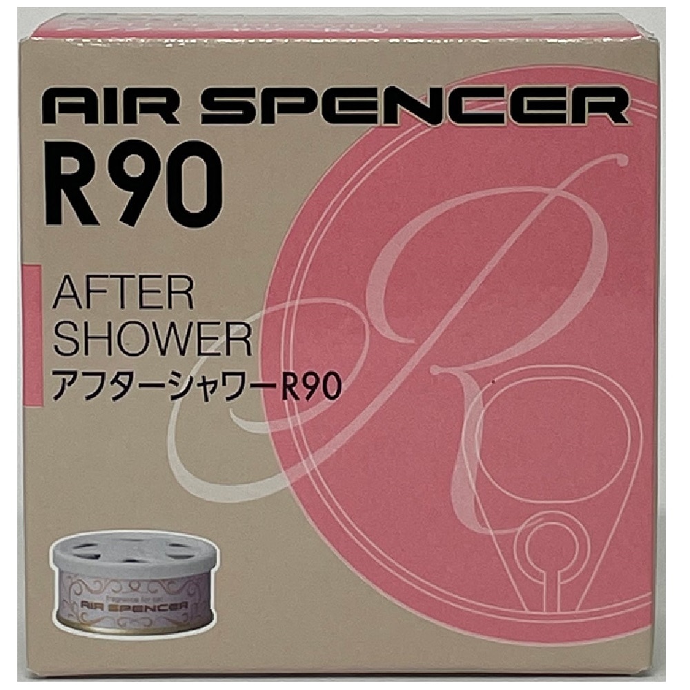 栄光社 エアースペンサーR90 アフターシャワーR90 059211 40g