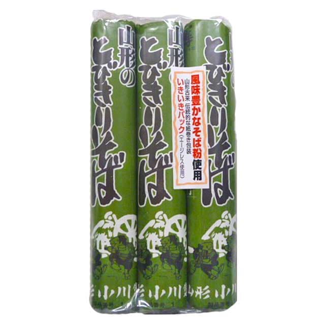◆小川 山形のとびきりそば 450G【15個セット】