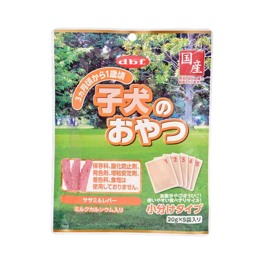 デビフペット 子犬のおやつ 100g(20g×5袋)
