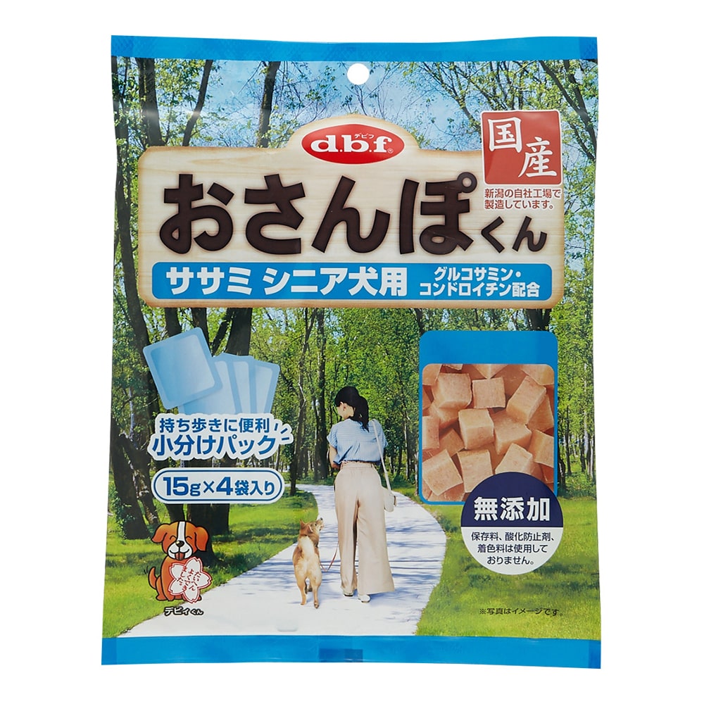 デビフペット おさんぽくん ササミシニア犬用 60g(15g×4袋)