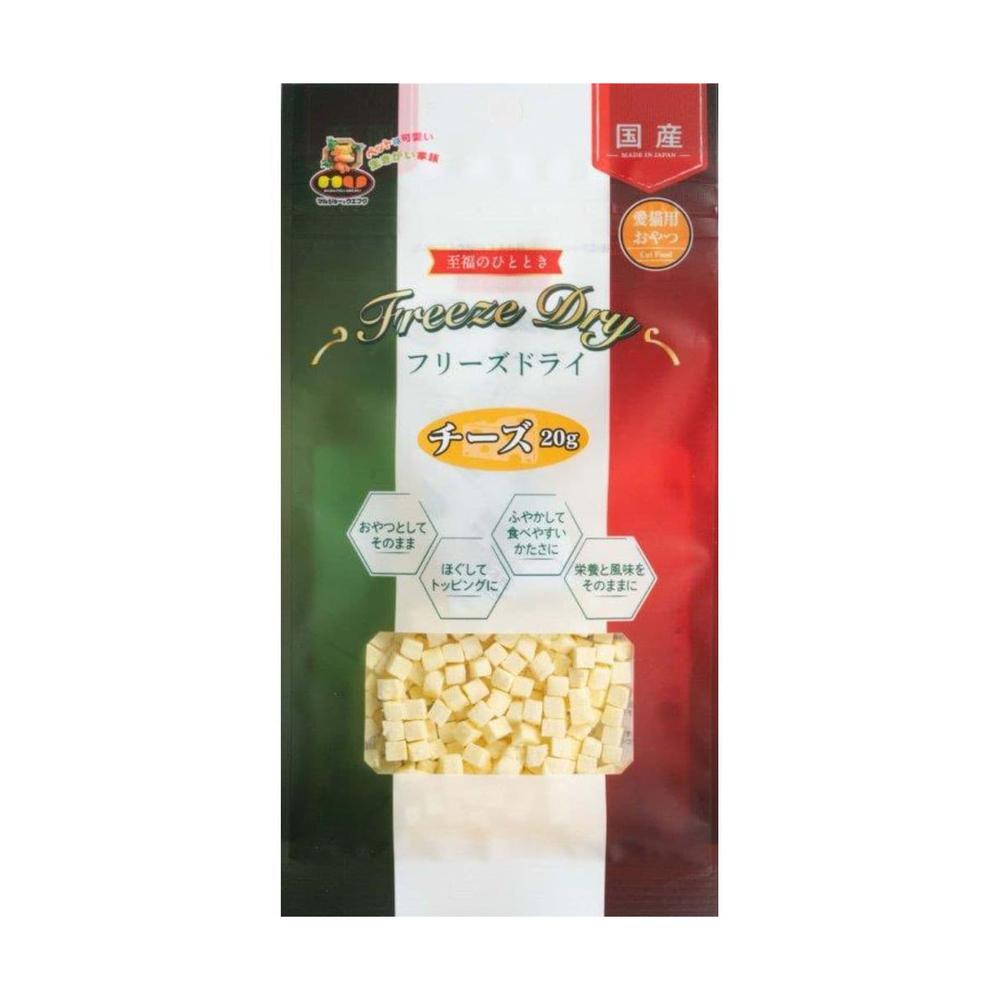 マルジョー&ウエフク フリーズドライ チーズ 20g