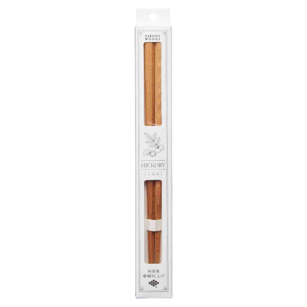イシダ 箸 バリアス くるみ 1膳