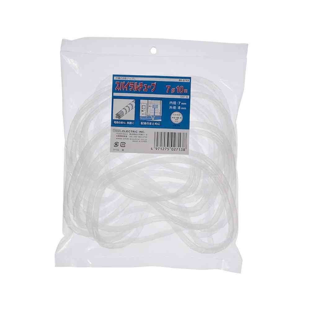 オーム電機 スパイラルチューブ  内径7mm 10m GST-6