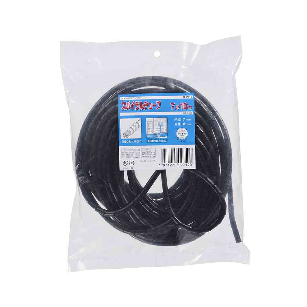 オーム電機 スパイラルチューブ  内径7mm 10m GST-6B