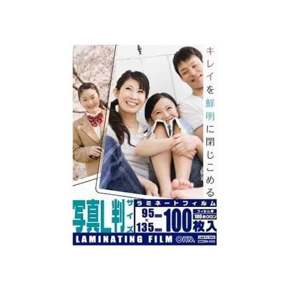 オーム電機 ラミネートフィルム100ミクロン 写真L判サイズ