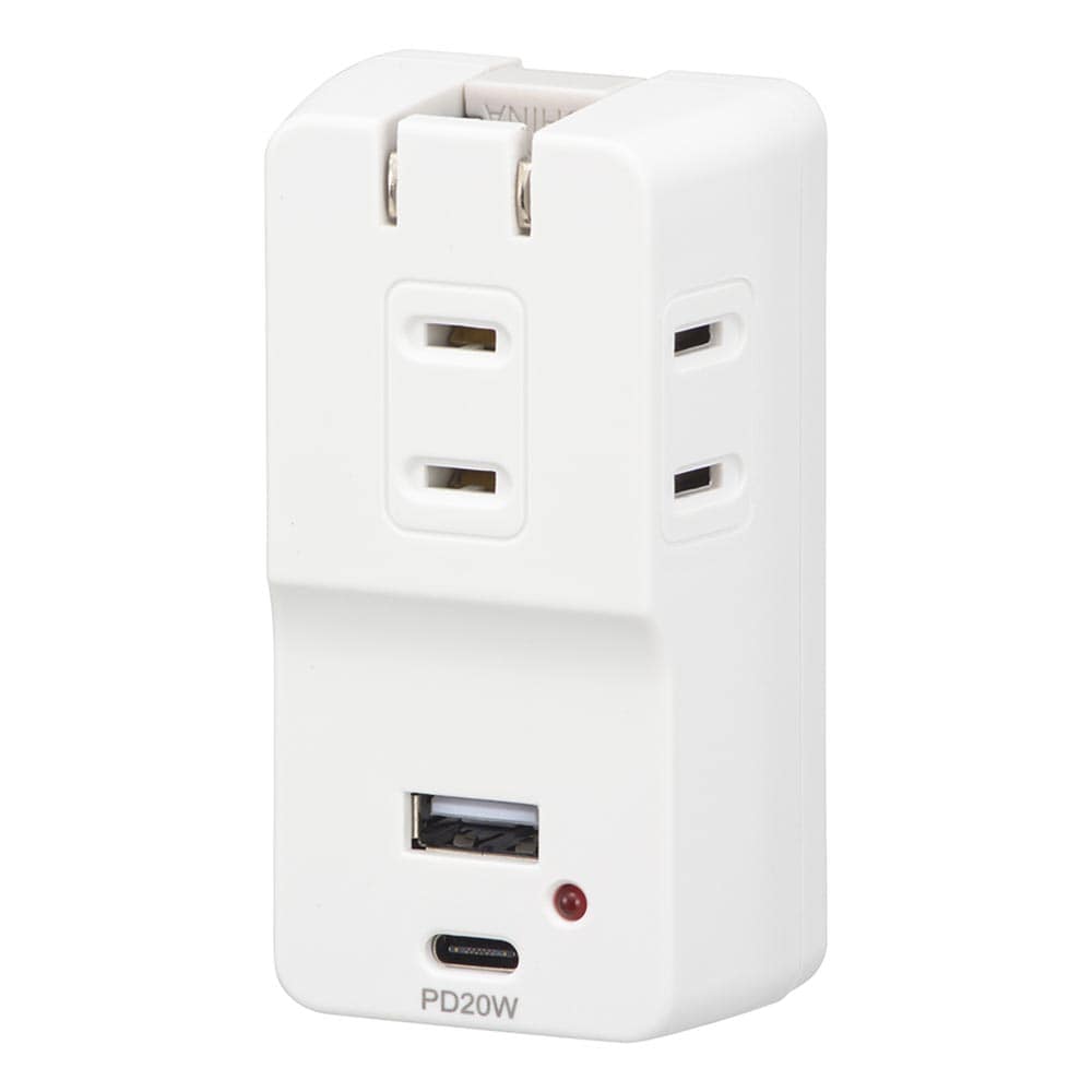 オーム電機 モバイルUSBタップ 雷ガード PD対応 20W