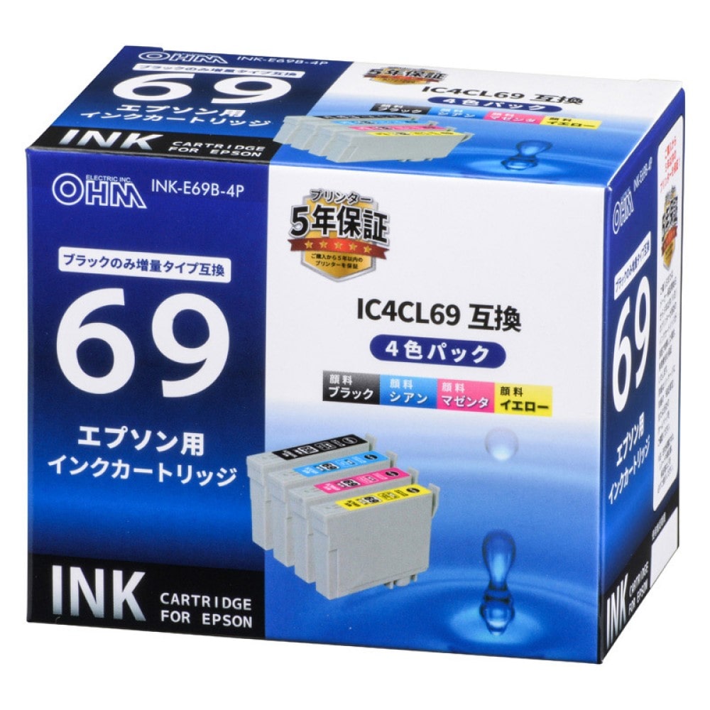 オーム電機 エプソン互換 IC4CL69 ブラック増量 4色パック