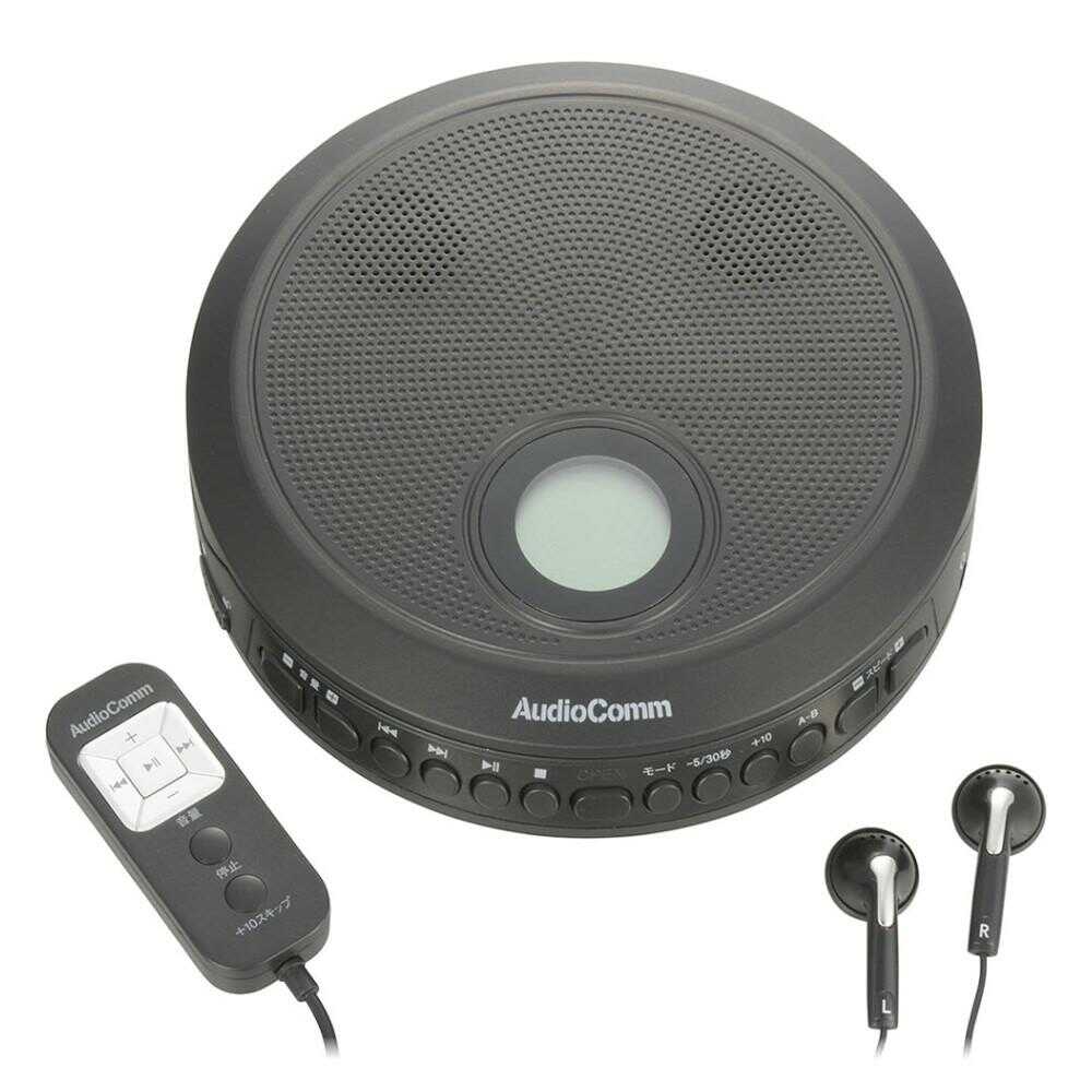 オーム電機 スピーカー内蔵ポータブルCDプレーヤー 1台