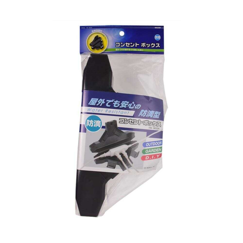 オーム電機 コンセントボックス