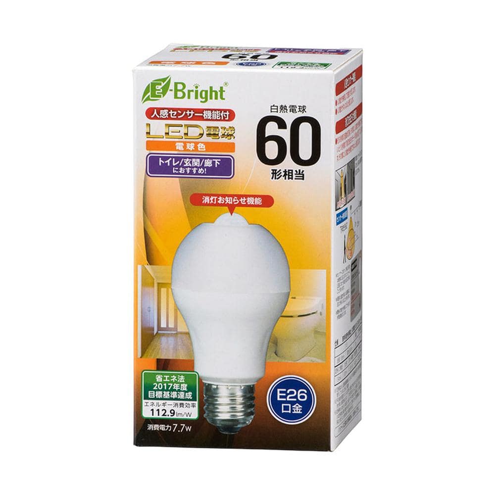オーム電機 人感明暗センサー付きLED電球 60W