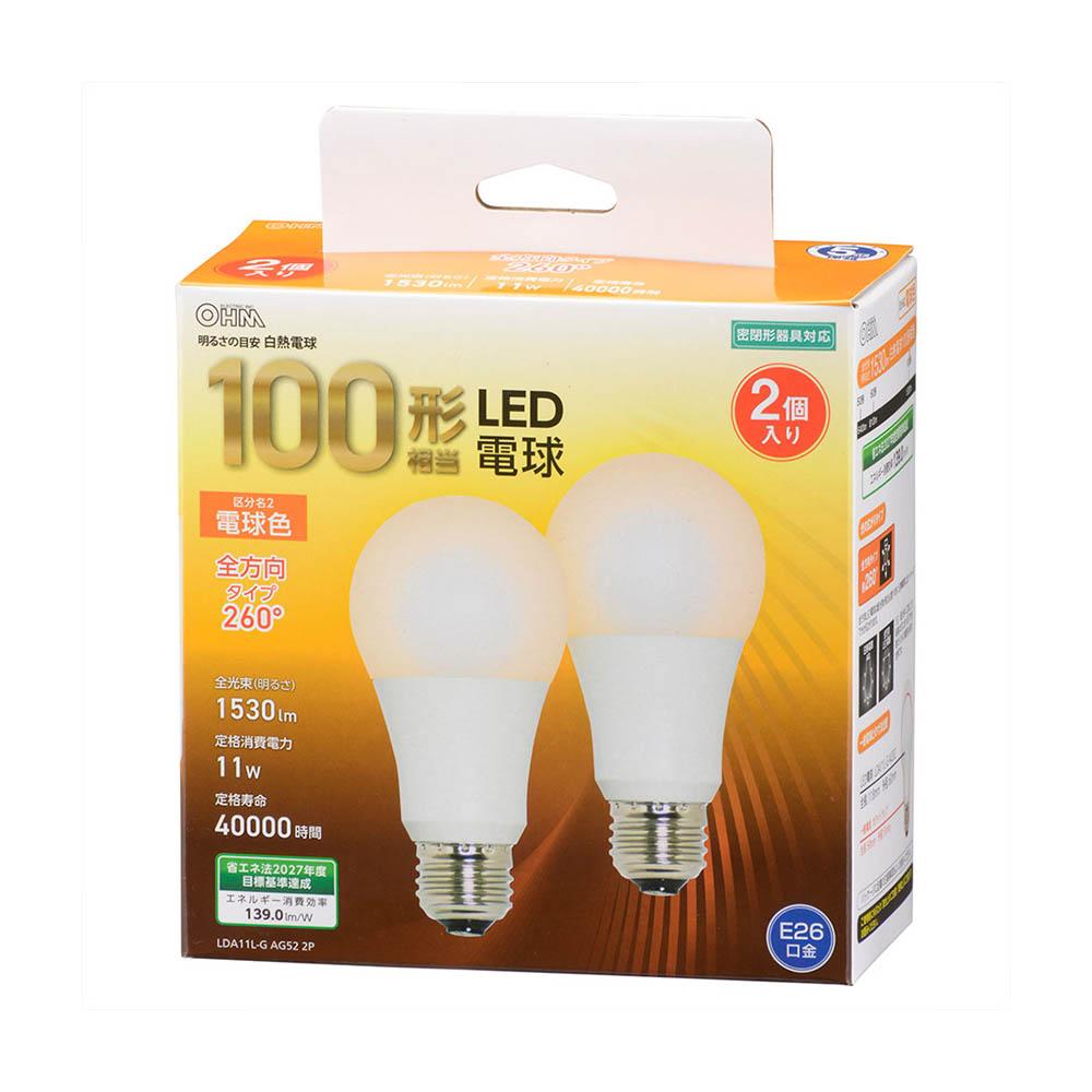 オーム電機 LED電球 A型 E26 100W 2P