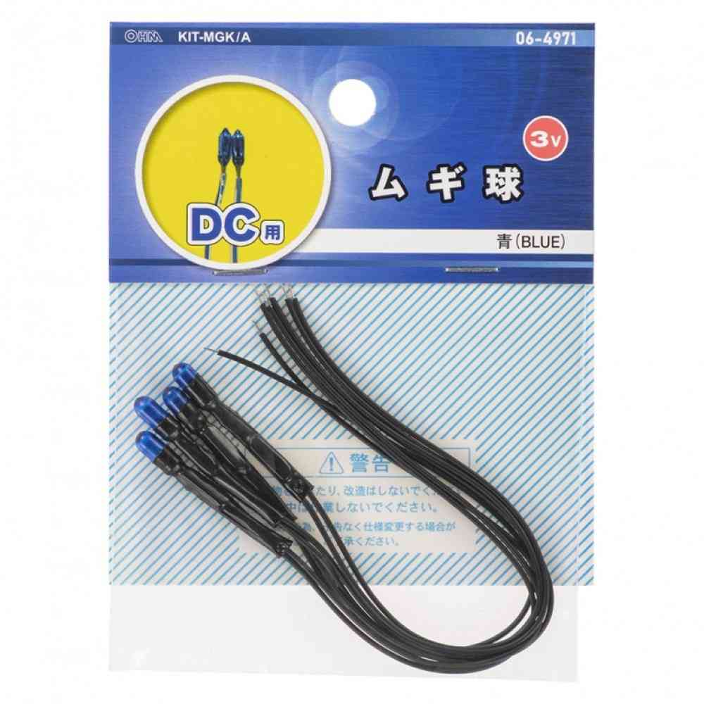 オーム電機 ムギ球 3V  DC用 KIT-MGK／A 4個入