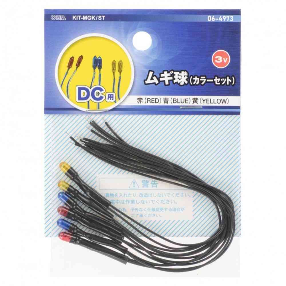 オーム電機 ムギ球 3V  DC用 KIT-MGK／ST 各2個入
