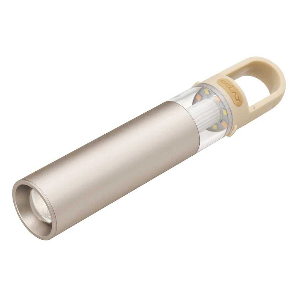 オーム電機 アルミランタンライト