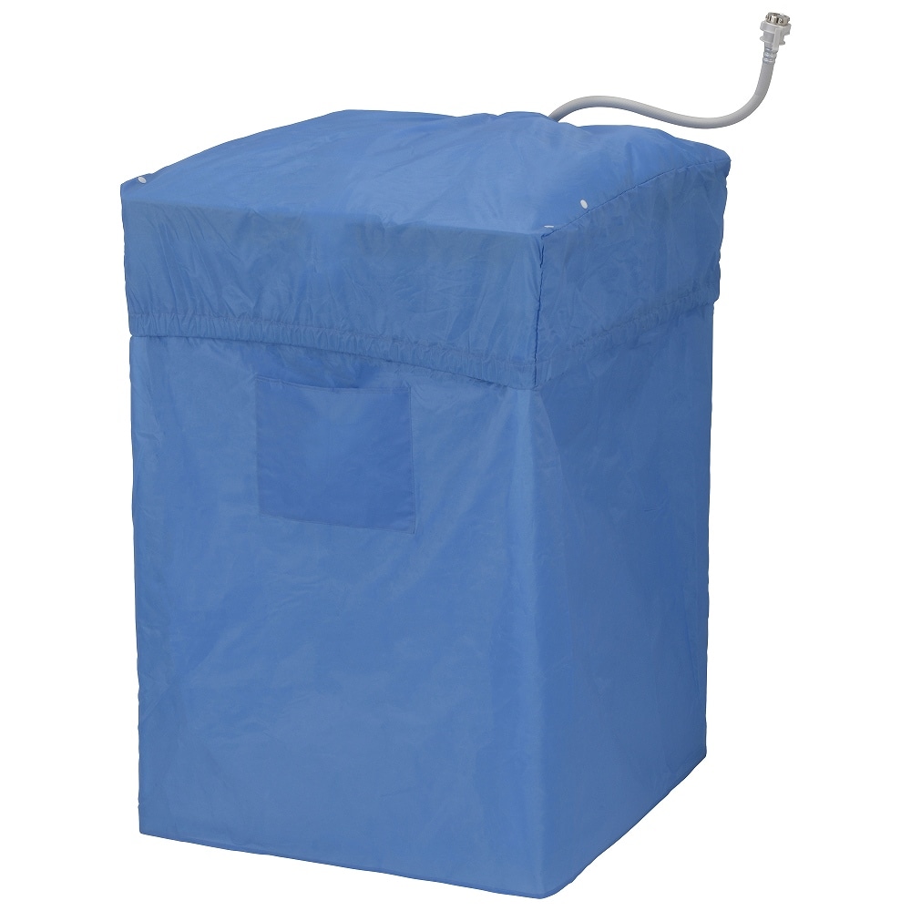 オーム電機 洗濯機カバー 全自動/二槽式兼用