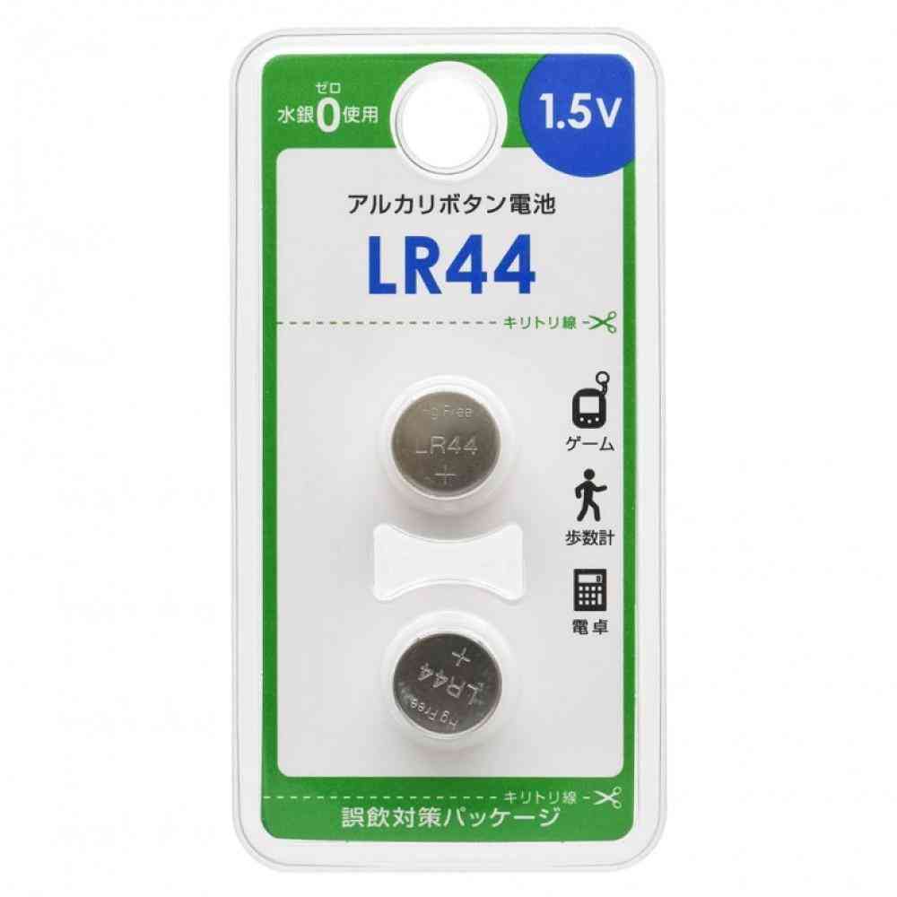 オーム電機 アルカリボタン電池 LR44 2個入