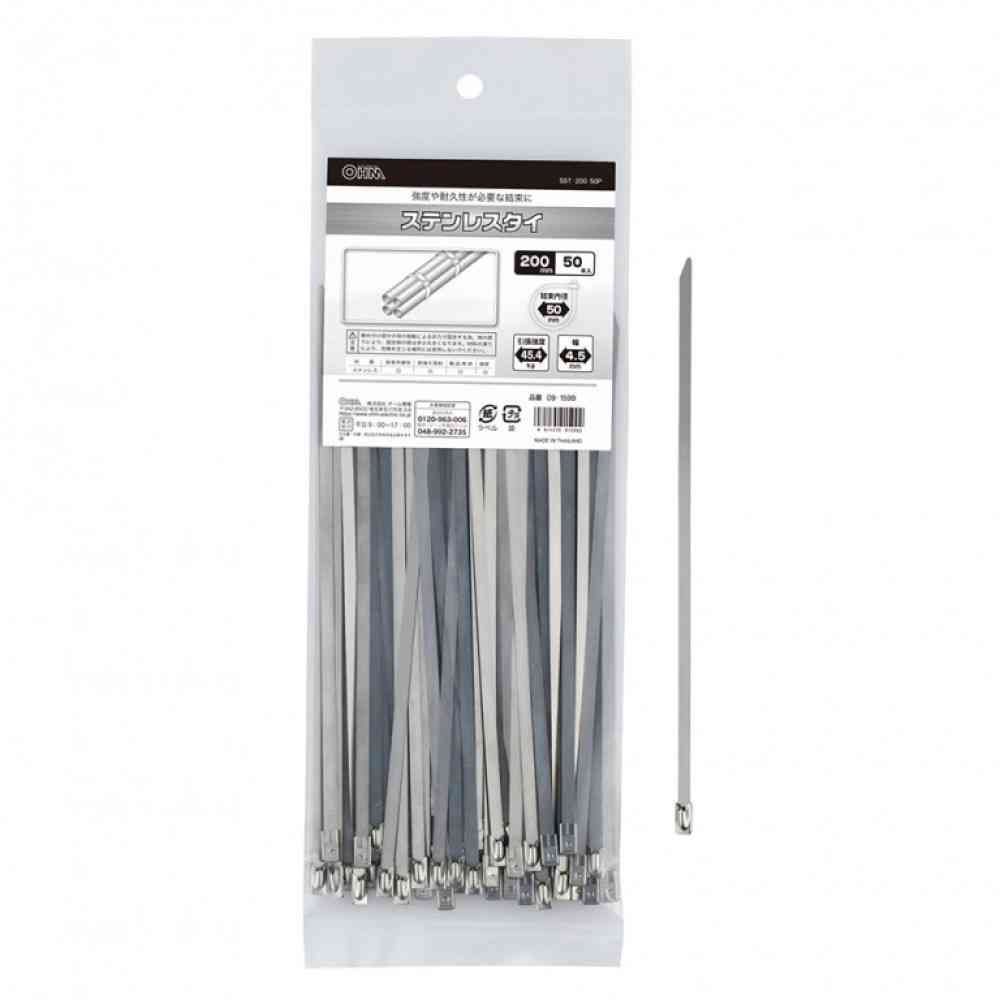 オーム電機 ステンレスタイ 200mm  SST-200 50P 50本入