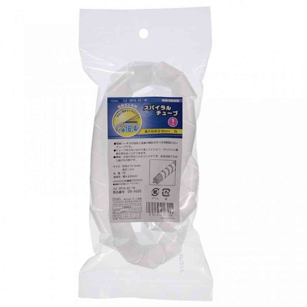 オーム電機 スパイラルチューブ 内径16.4mm 1m DZ-SR16.4Z／W