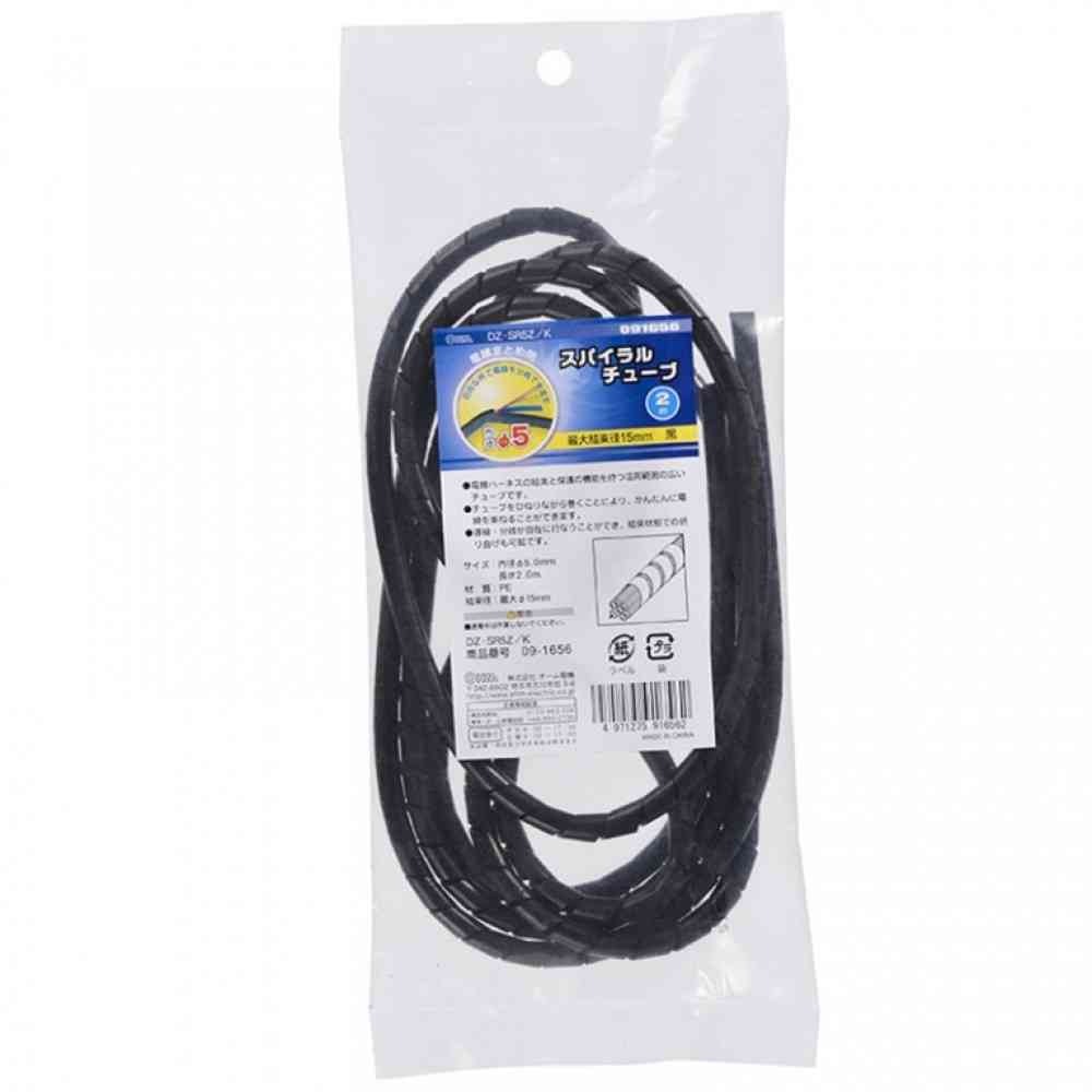 オーム電機 スパイラルチューブ 内径5mm 2m DZ-SR5Z／K